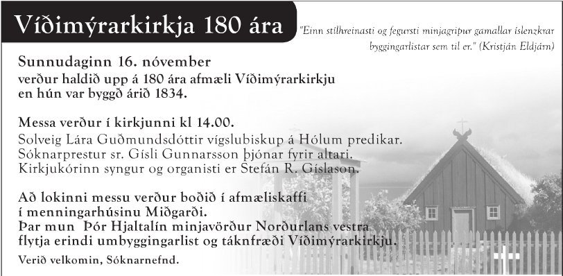 Vidimyri---sjonhornid