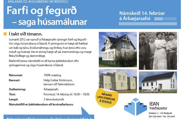 Málun